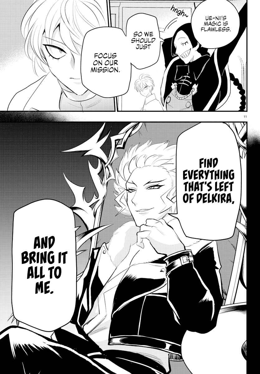 Page 13 Chapter 221 Mairimashita! Iruma-kun