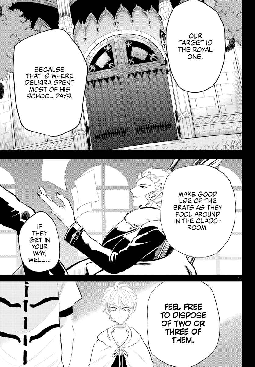 Page 15 Chapter 221 Mairimashita! Iruma-kun