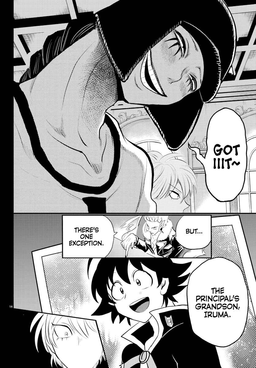 Page 16 Chapter 221 Mairimashita! Iruma-kun