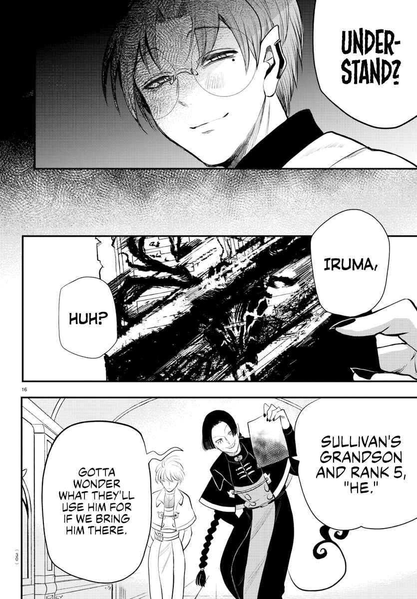 Page 18 Chapter 221 Mairimashita! Iruma-kun