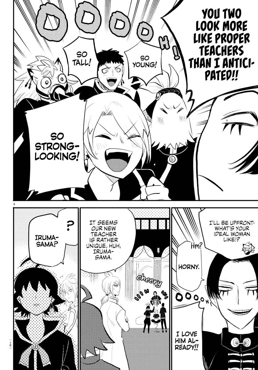 Page 6 Chapter 221 Mairimashita! Iruma-kun