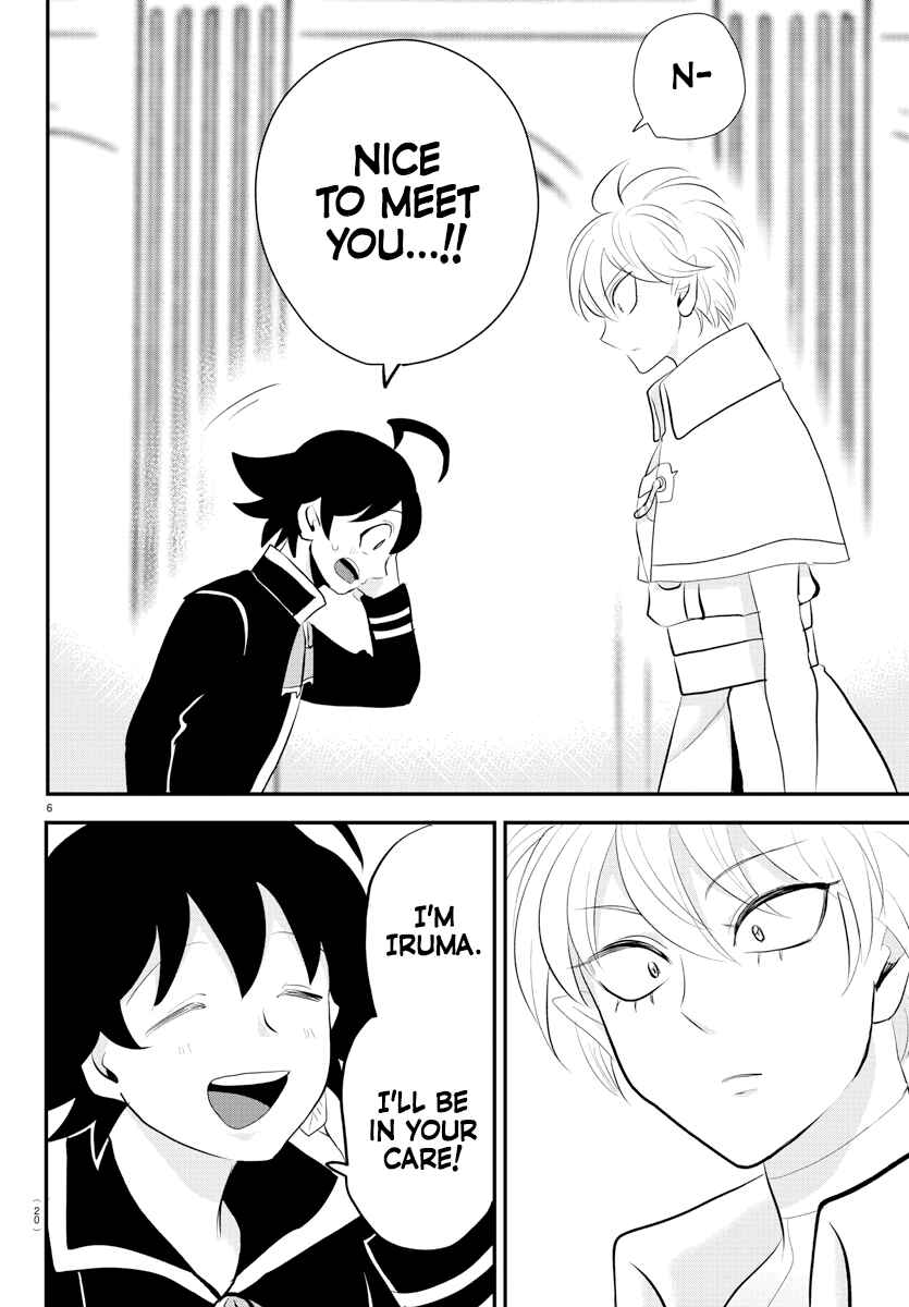 Page 8 Chapter 221 Mairimashita! Iruma-kun