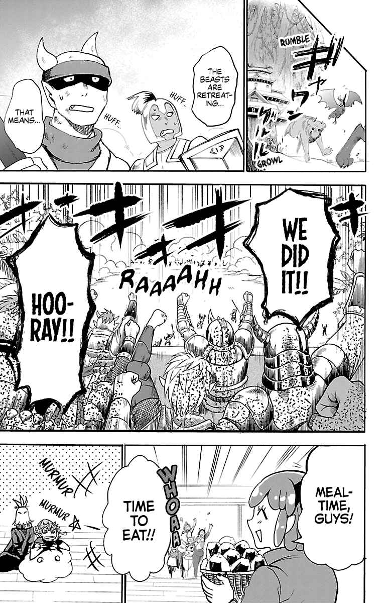 Page 15 Chapter 135 Mairimashita! Iruma-kun