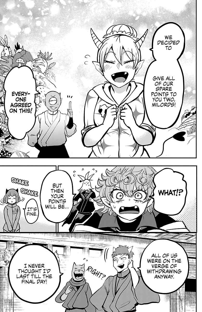 Page 17 Chapter 135 Mairimashita! Iruma-kun