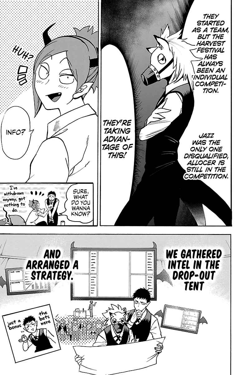 Page 3 Chapter 135 Mairimashita! Iruma-kun
