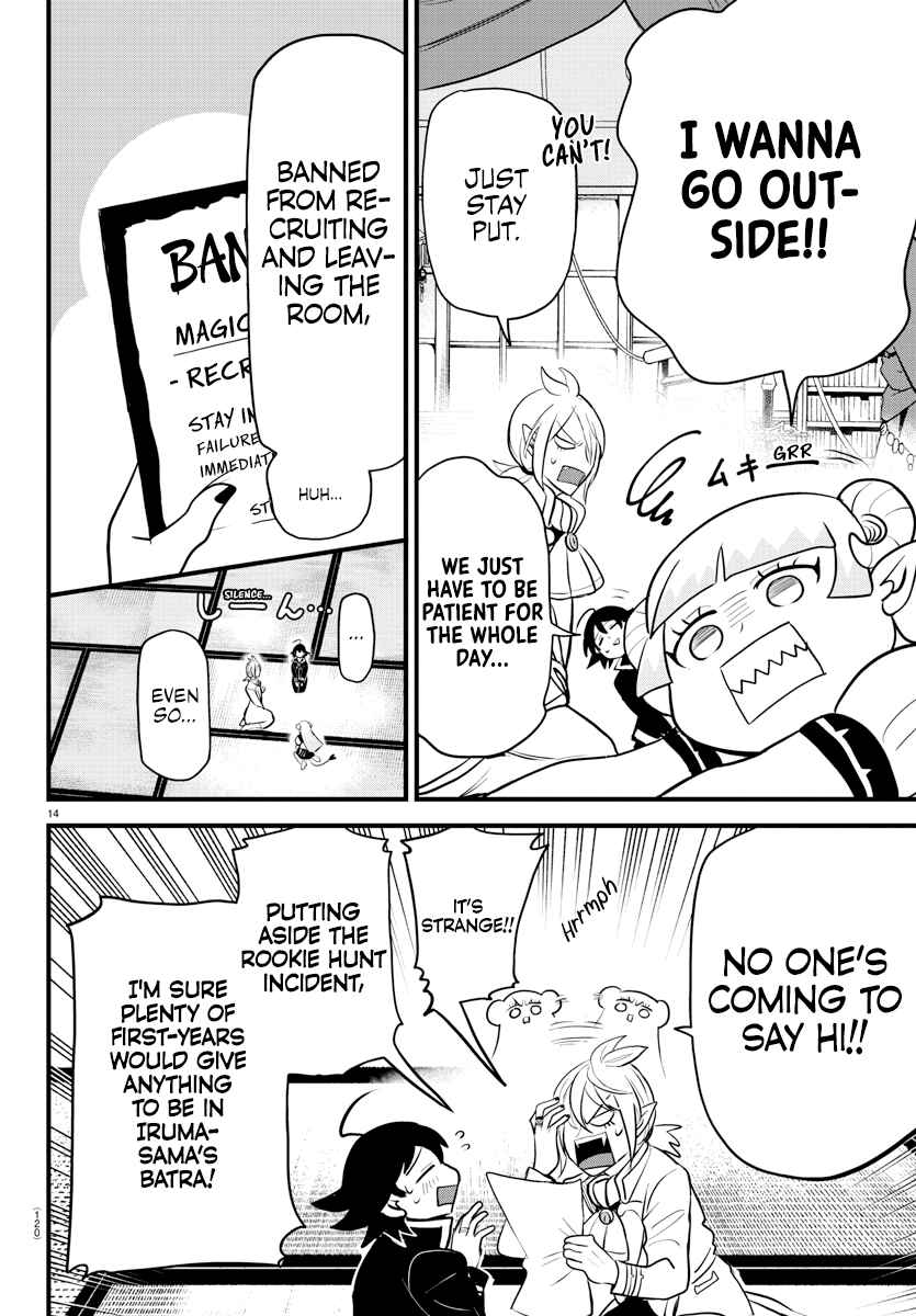 Page 14 Chapter 283 Mairimashita! Iruma-kun