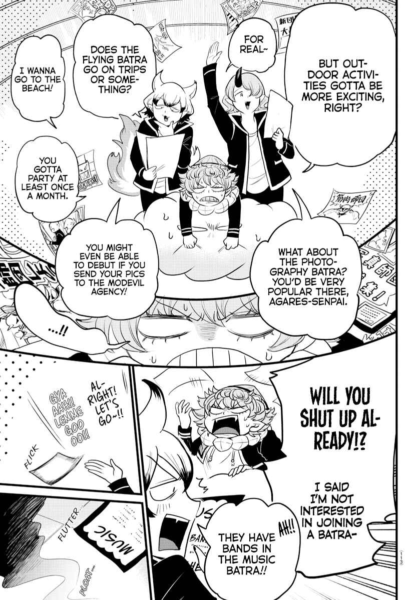 Page 7 Chapter 283 Mairimashita! Iruma-kun