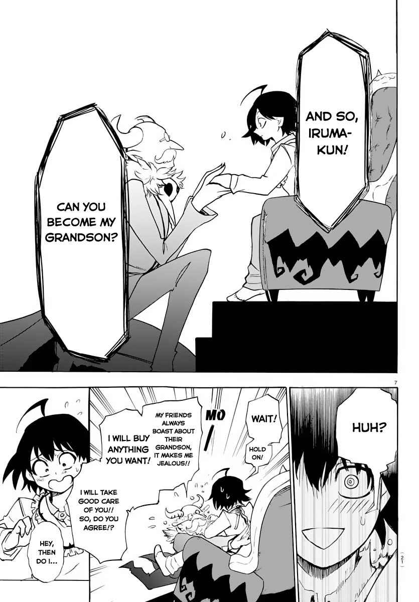 Page 11 Chapter 1 Mairimashita! Iruma-kun
