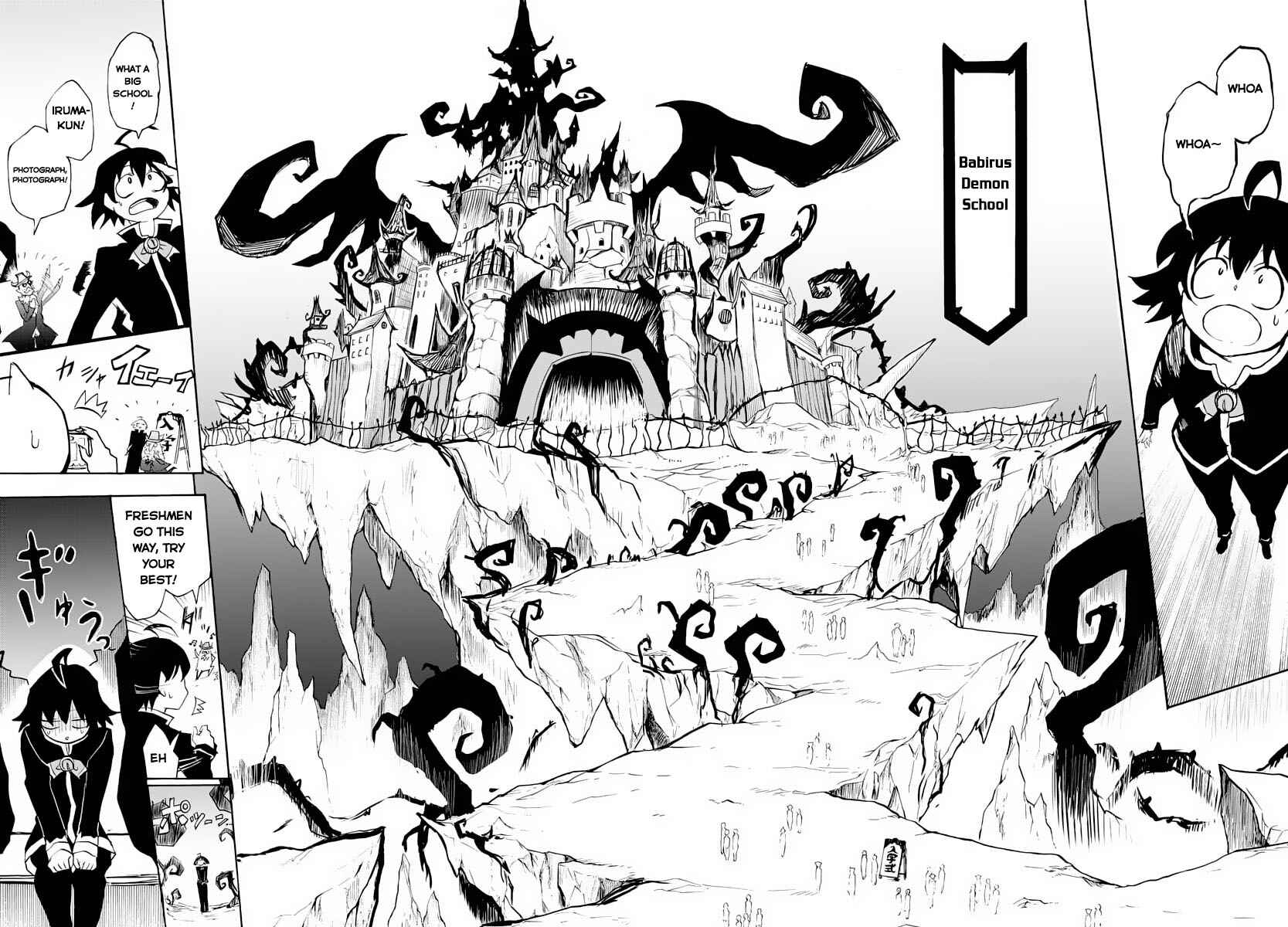 Page 18 Chapter 1 Mairimashita! Iruma-kun