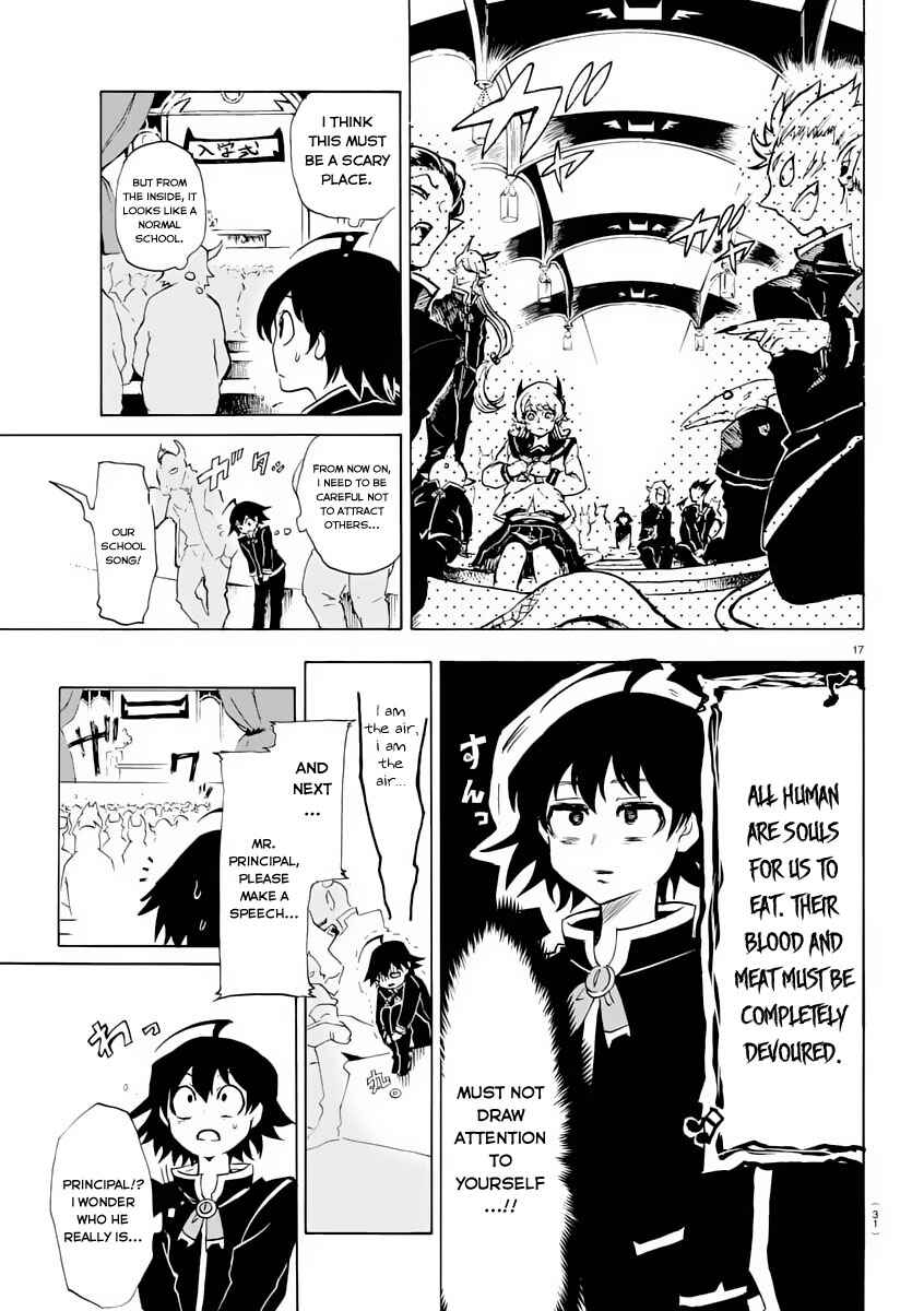 Page 20 Chapter 1 Mairimashita! Iruma-kun