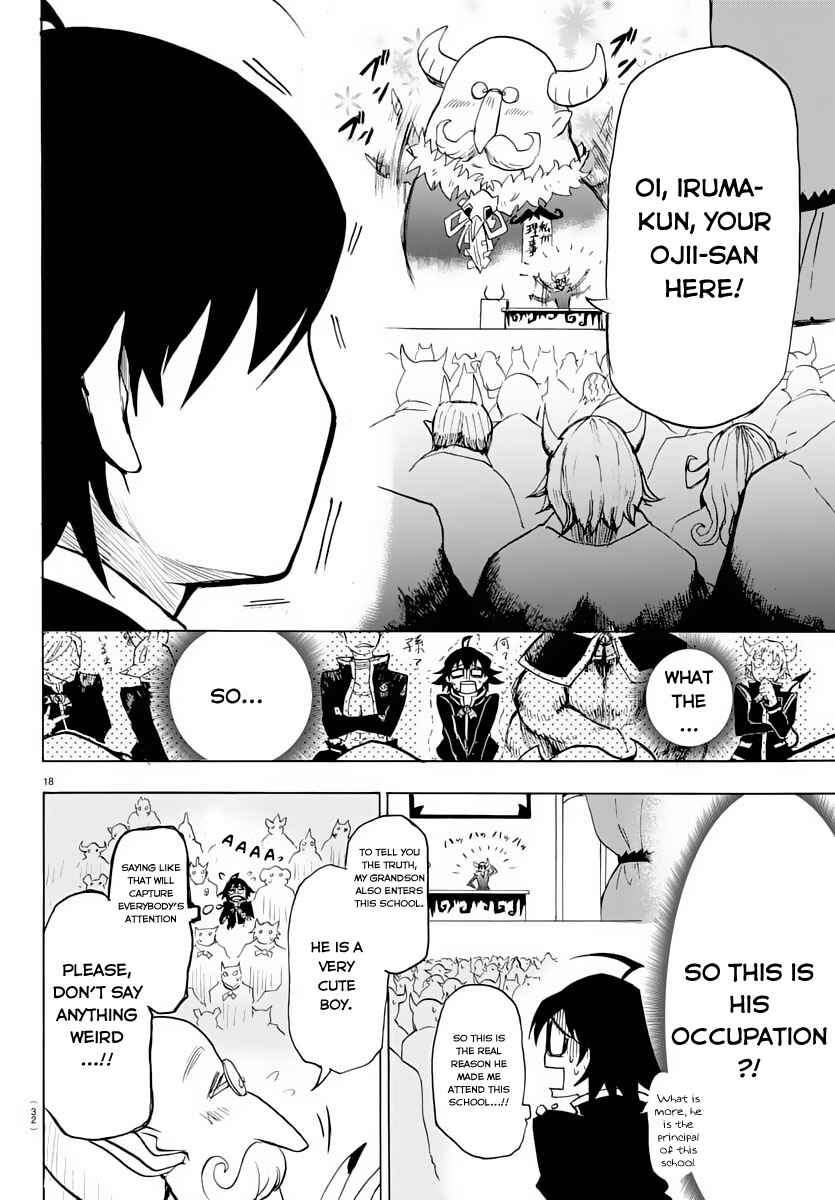 Page 21 Chapter 1 Mairimashita! Iruma-kun