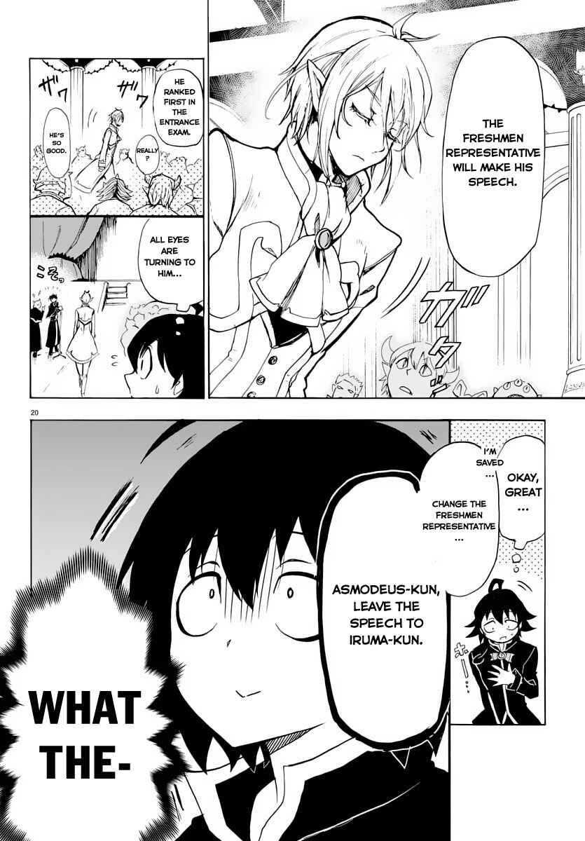 Page 23 Chapter 1 Mairimashita! Iruma-kun