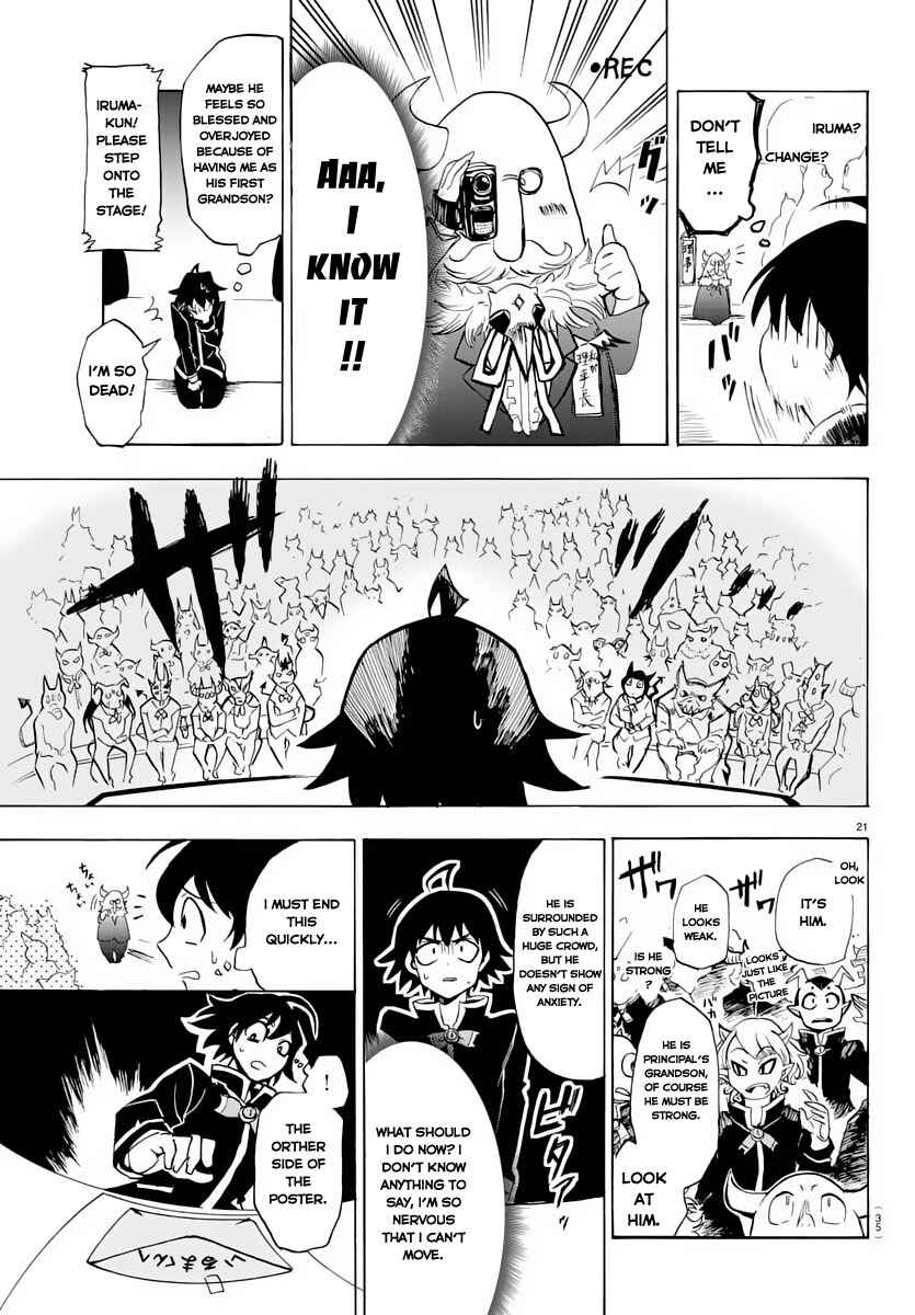 Page 24 Chapter 1 Mairimashita! Iruma-kun