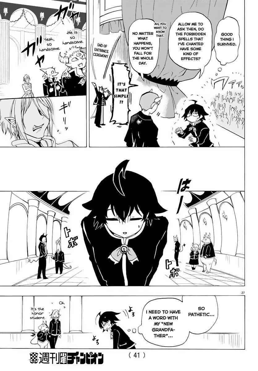 Page 29 Chapter 1 Mairimashita! Iruma-kun