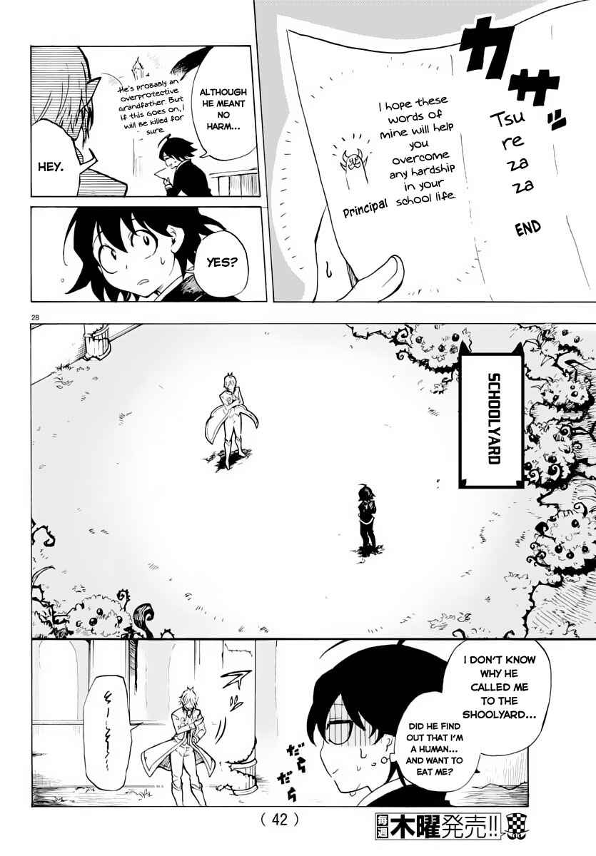 Page 30 Chapter 1 Mairimashita! Iruma-kun