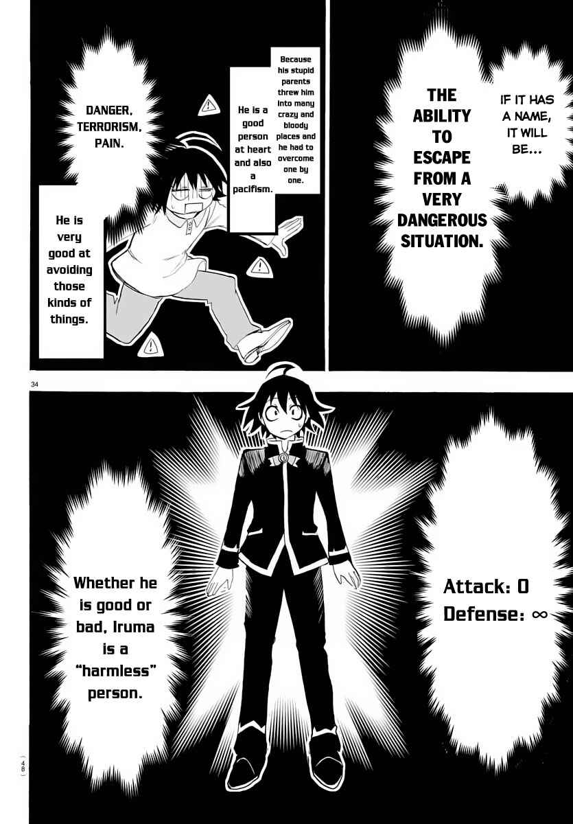 Page 36 Chapter 1 Mairimashita! Iruma-kun