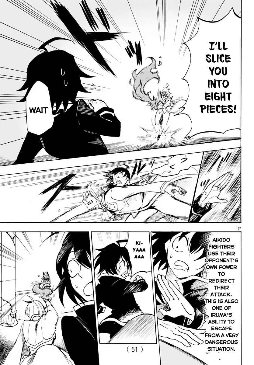 Page 39 Chapter 1 Mairimashita! Iruma-kun