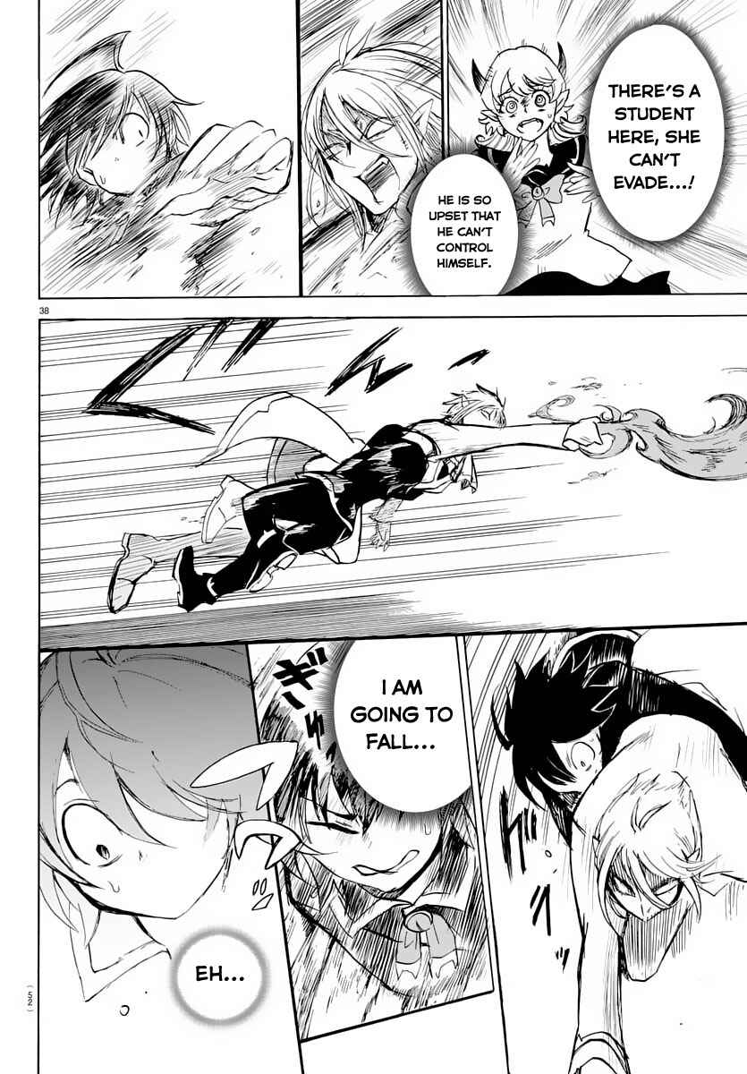 Page 40 Chapter 1 Mairimashita! Iruma-kun