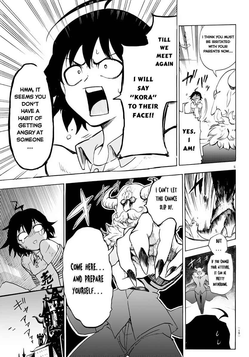 Page 9 Chapter 1 Mairimashita! Iruma-kun