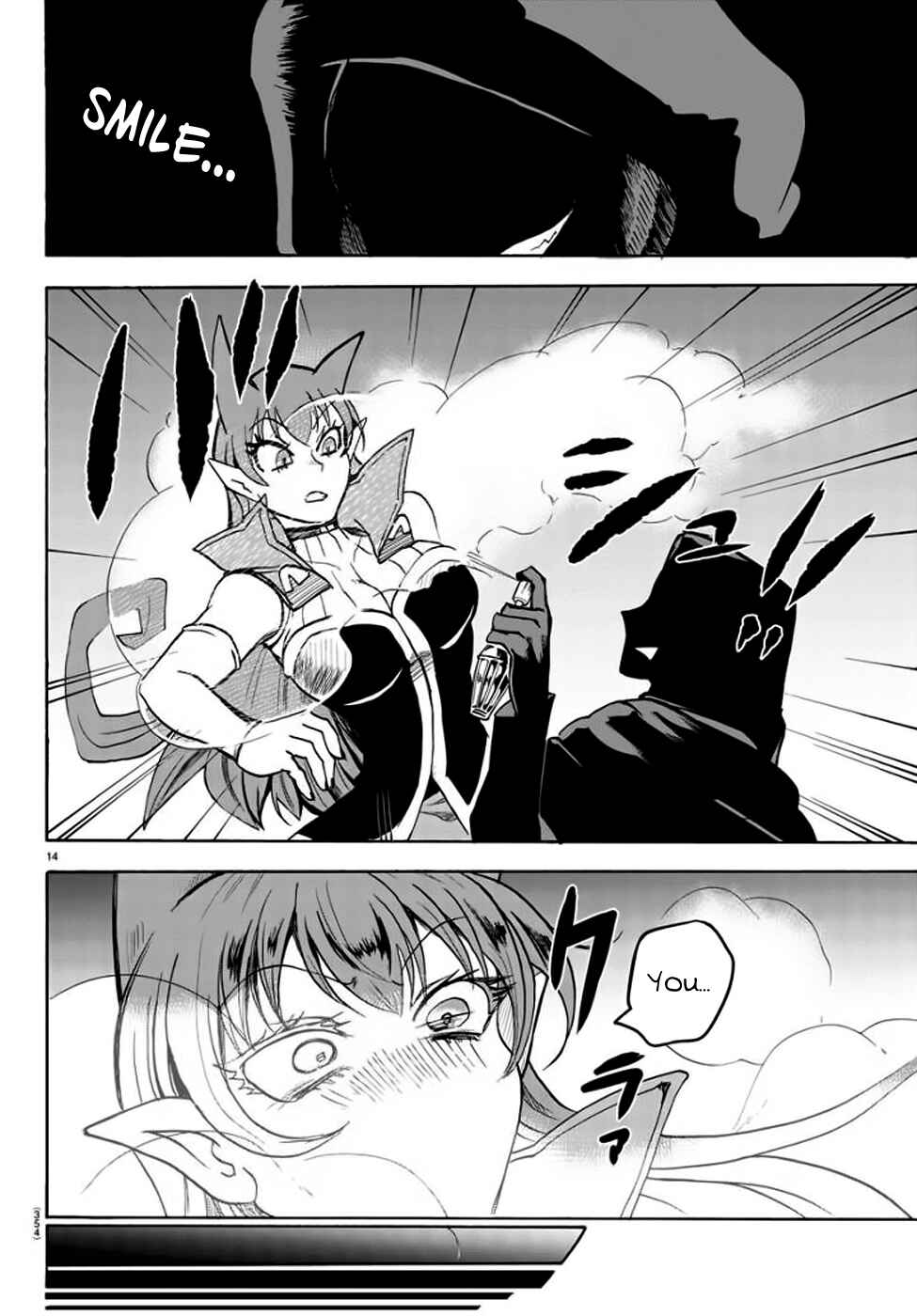 Page 15 Chapter 48 Mairimashita! Iruma-kun