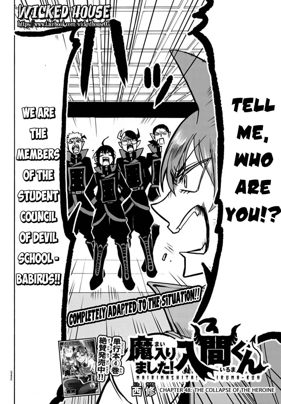Page 3 Chapter 48 Mairimashita! Iruma-kun