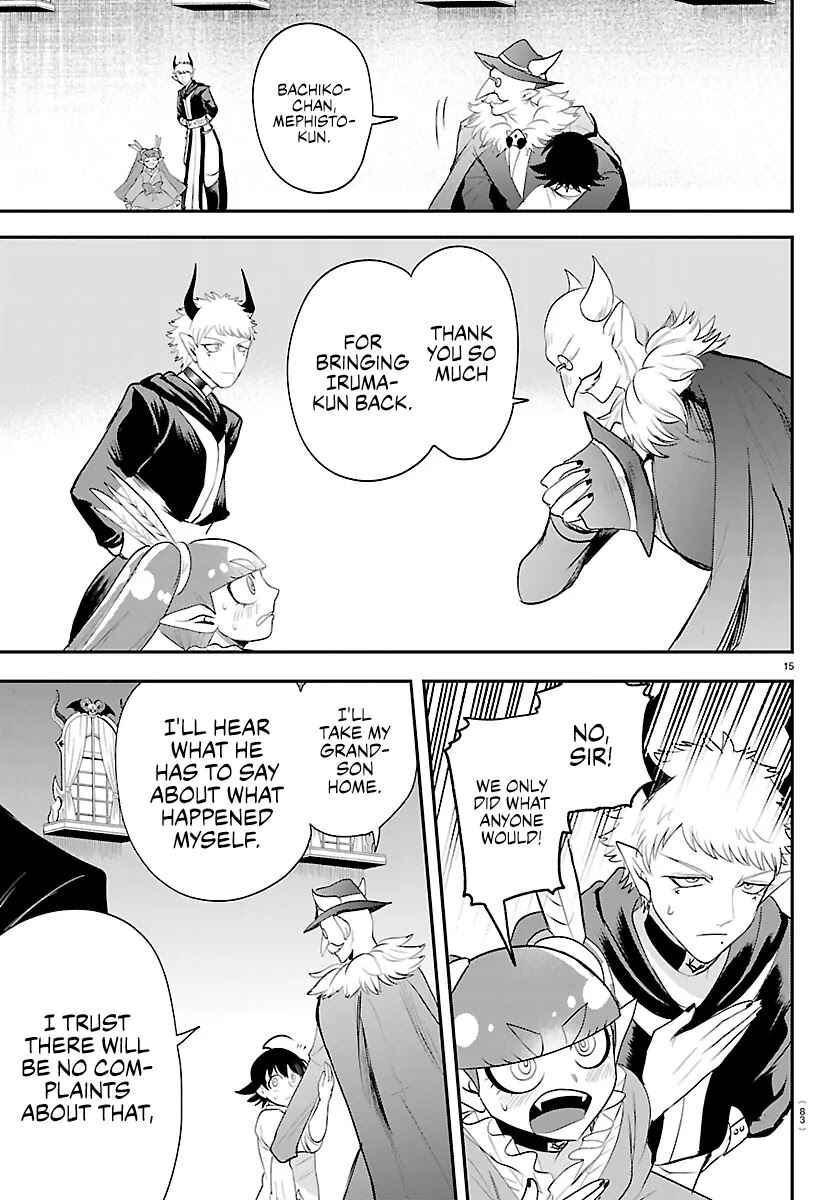 Page 14 Chapter 422 Mairimashita! Iruma-kun