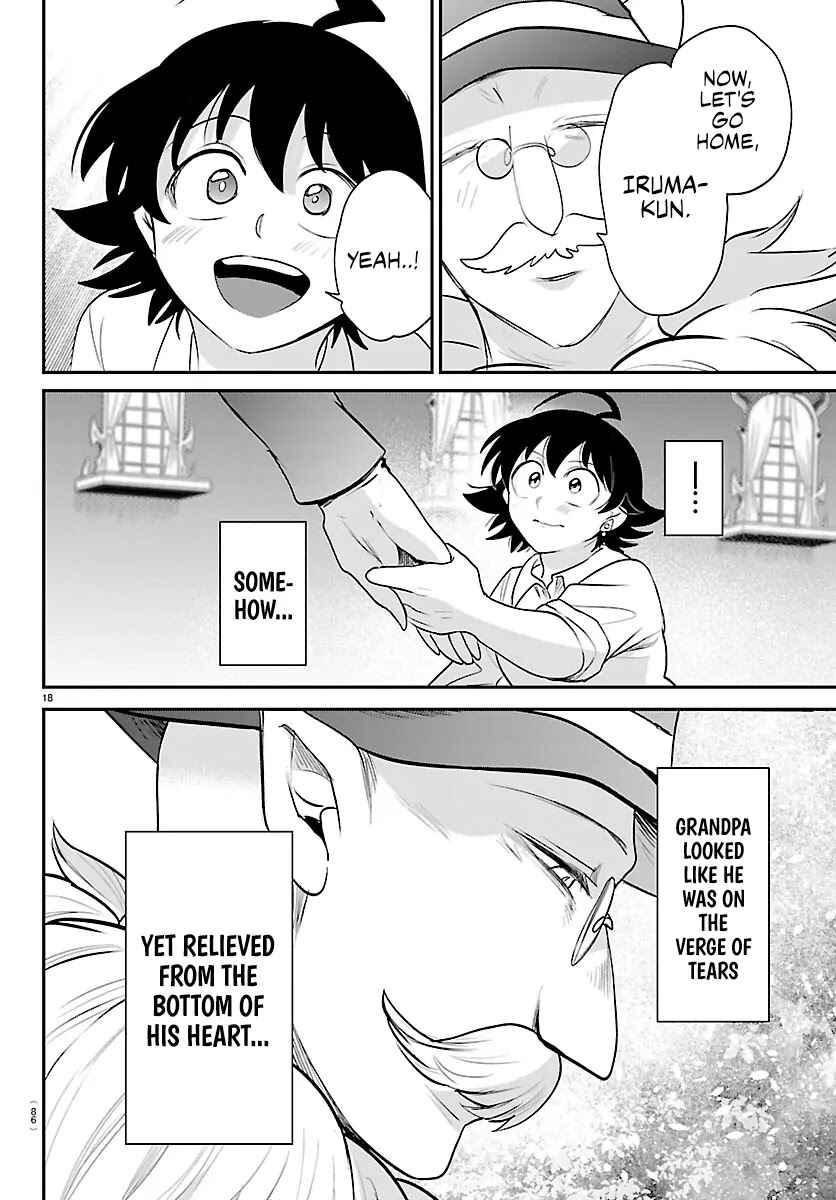 Page 17 Chapter 422 Mairimashita! Iruma-kun
