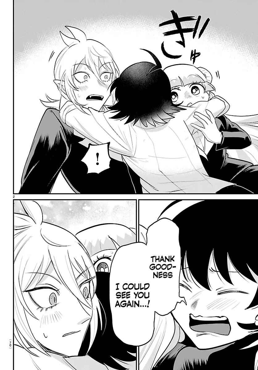 Page 2 Chapter 422 Mairimashita! Iruma-kun
