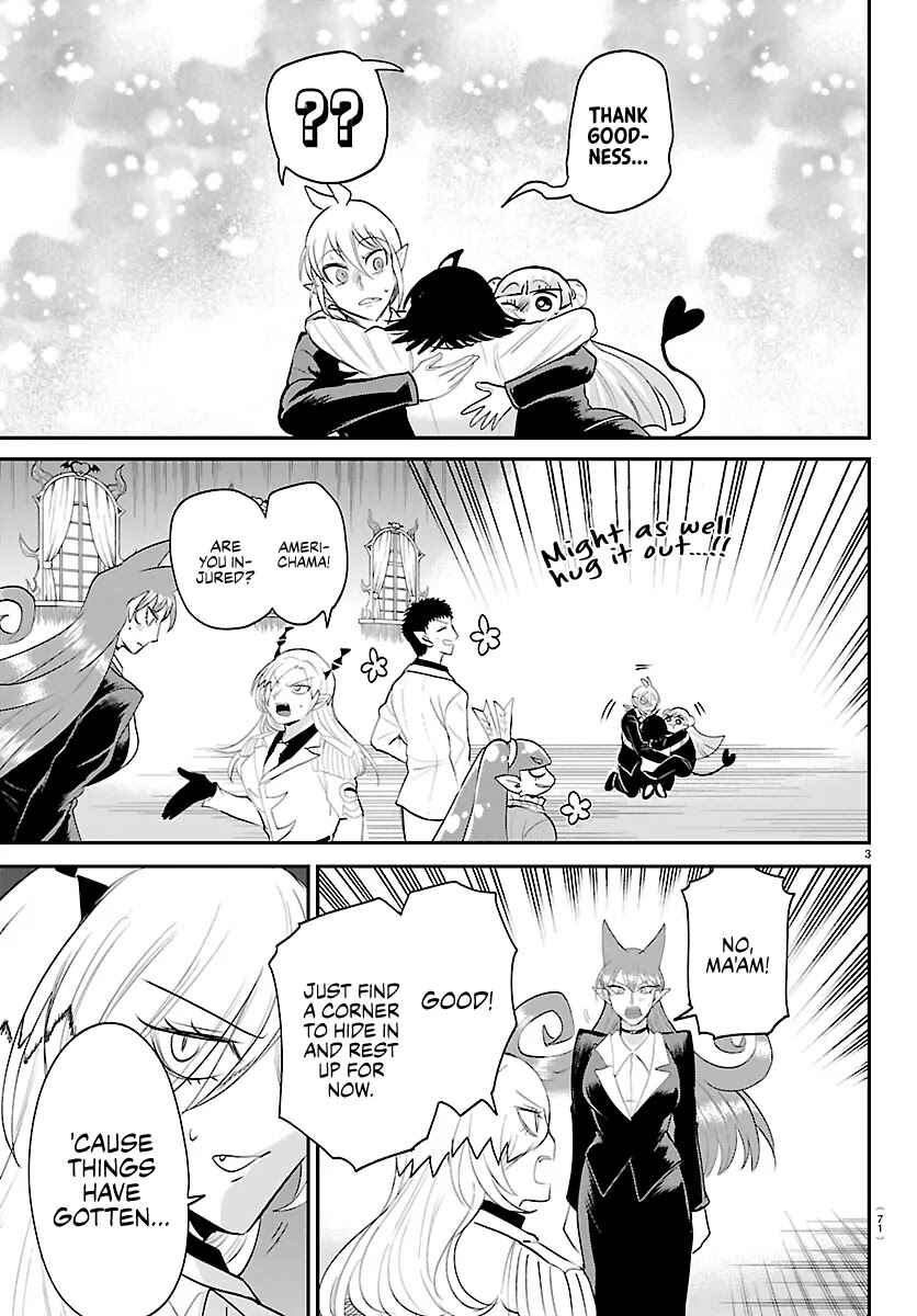 Page 3 Chapter 422 Mairimashita! Iruma-kun