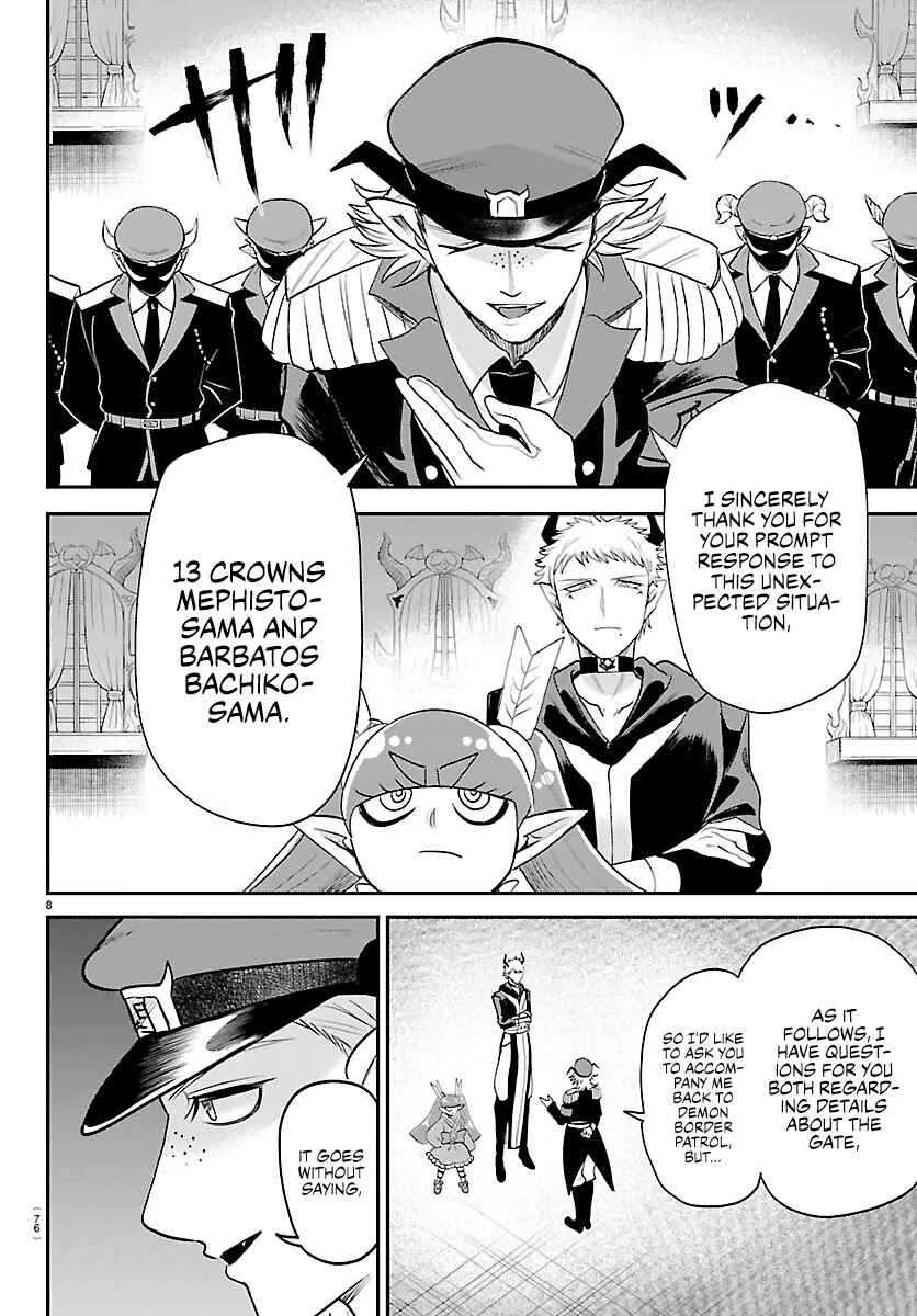 Page 8 Chapter 422 Mairimashita! Iruma-kun