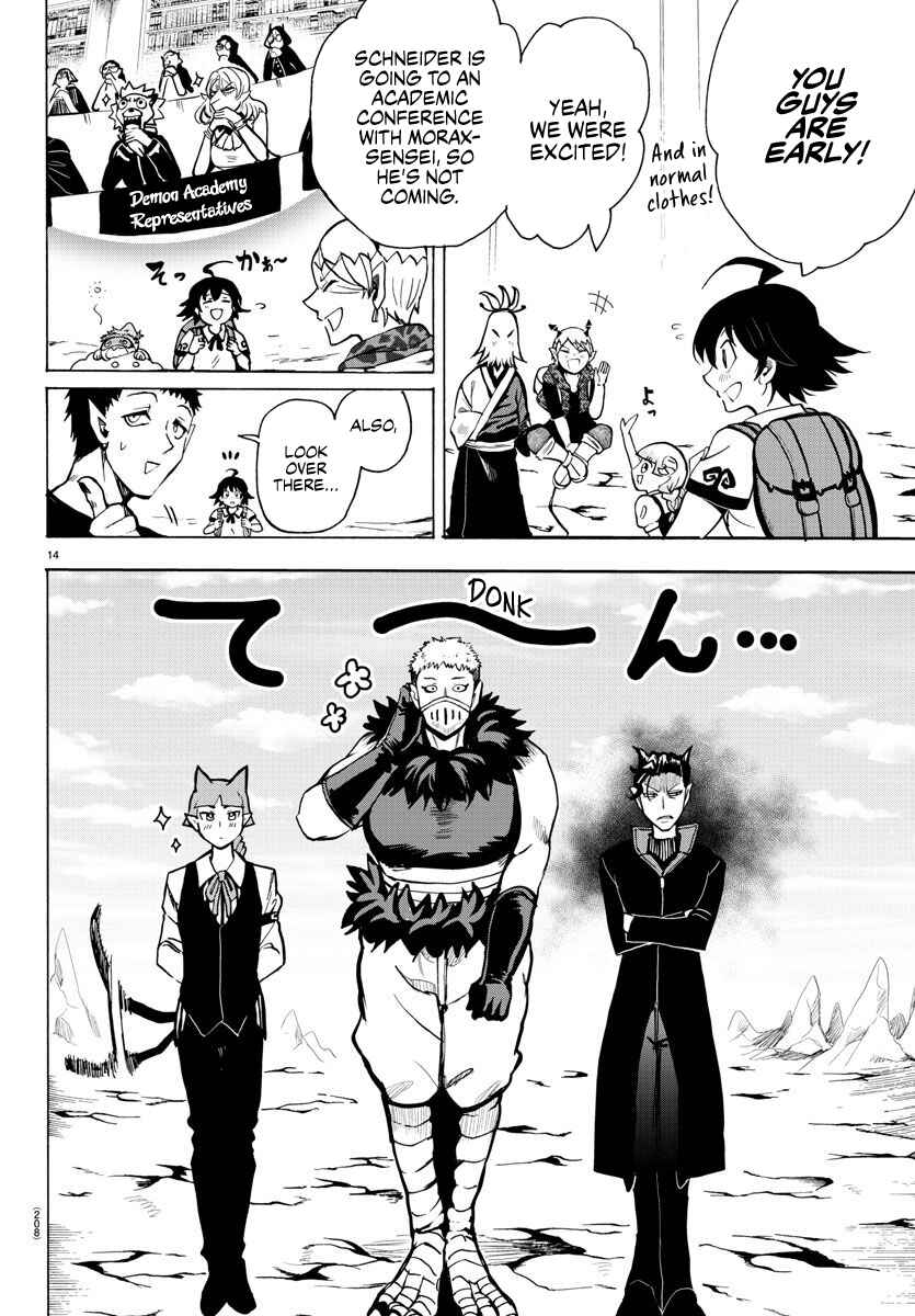 Page 13 Chapter 69 Mairimashita! Iruma-kun