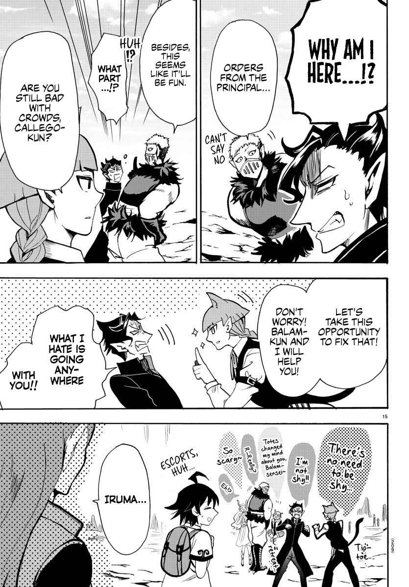 Page 14 Chapter 69 Mairimashita! Iruma-kun