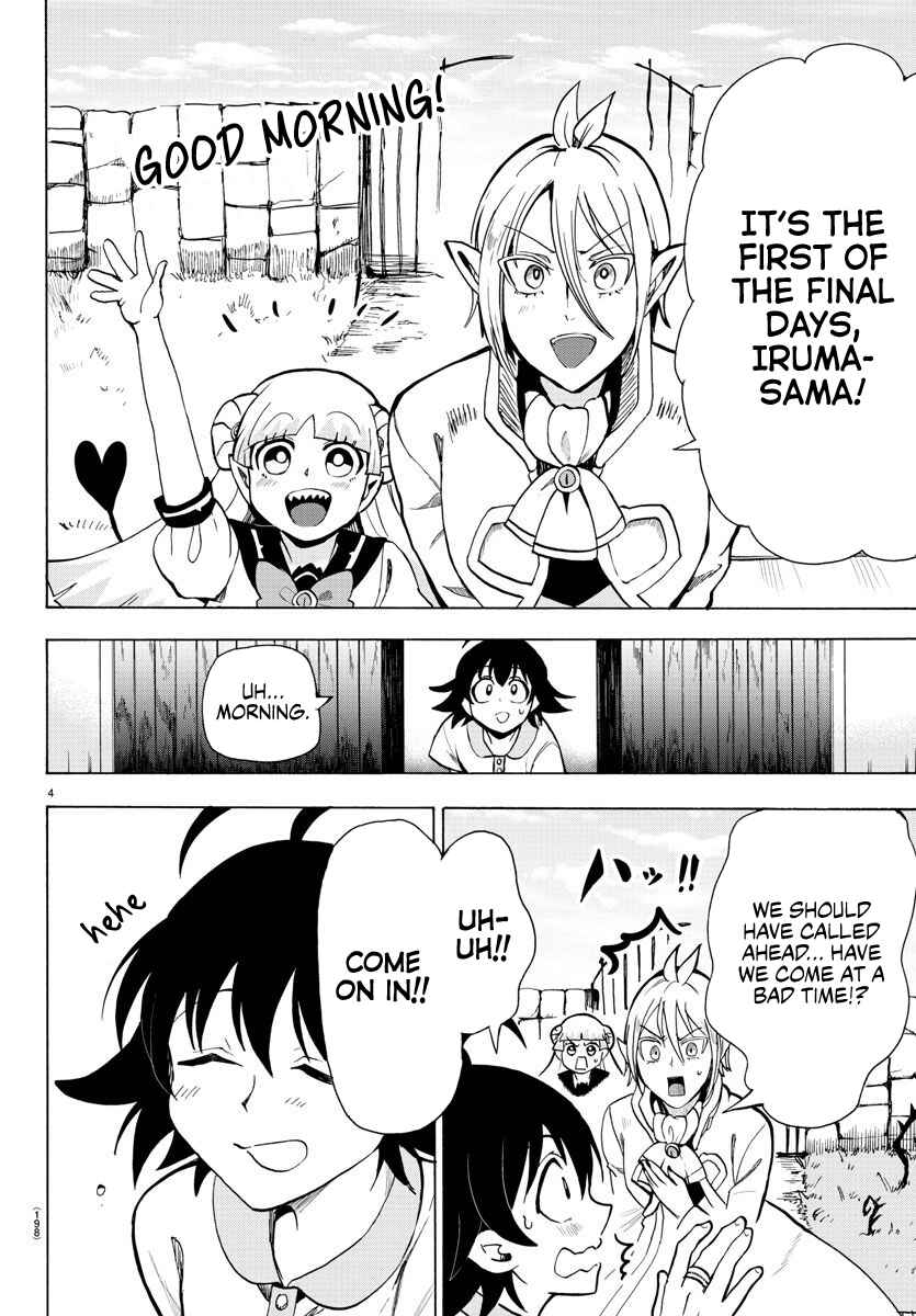 Page 4 Chapter 69 Mairimashita! Iruma-kun
