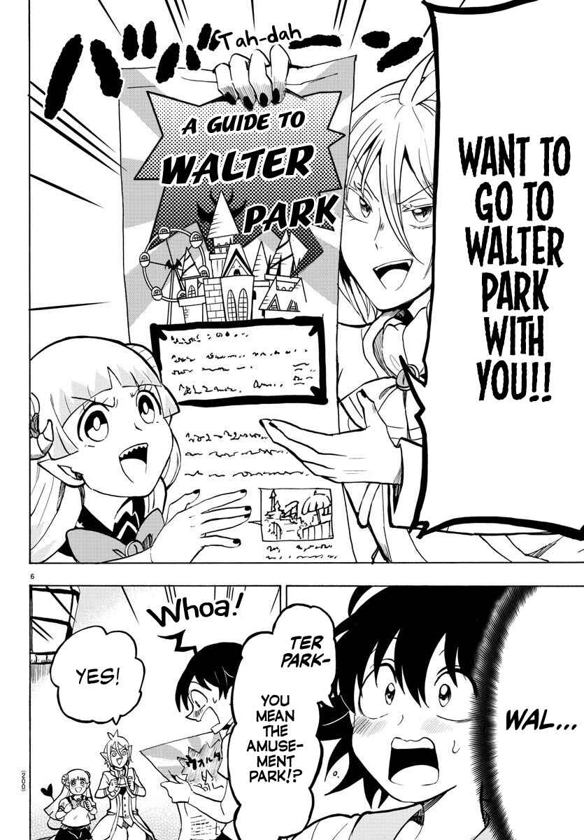 Page 6 Chapter 69 Mairimashita! Iruma-kun