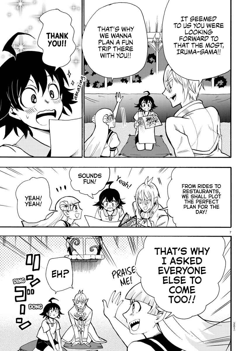 Page 7 Chapter 69 Mairimashita! Iruma-kun
