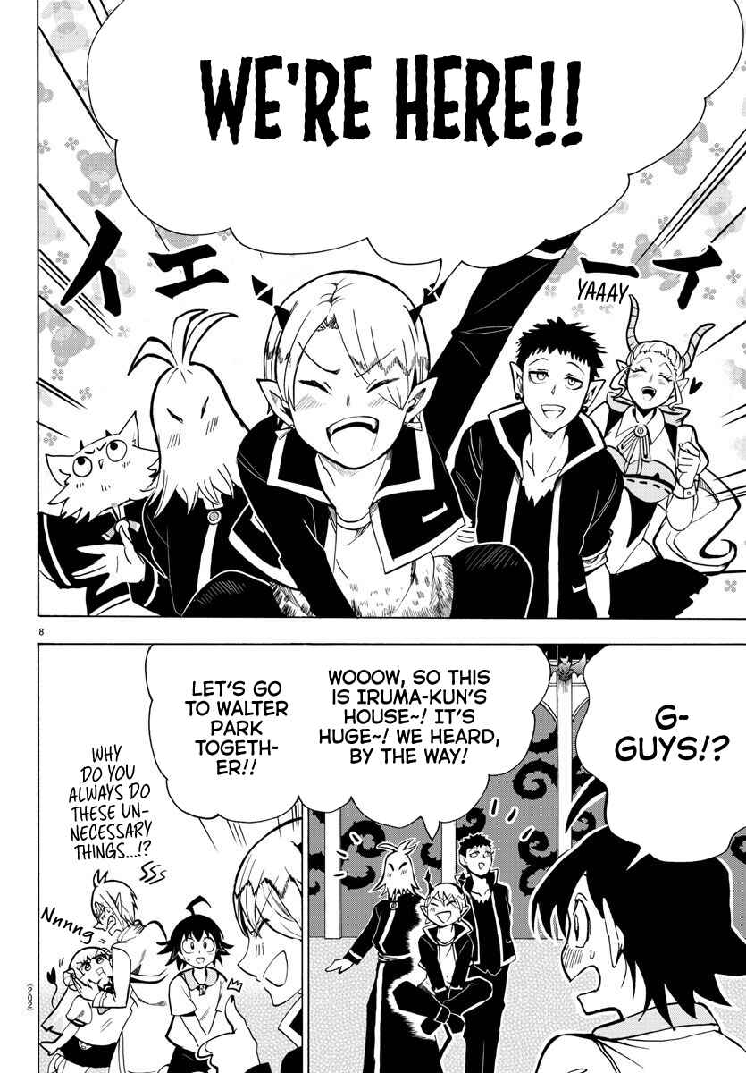 Page 8 Chapter 69 Mairimashita! Iruma-kun