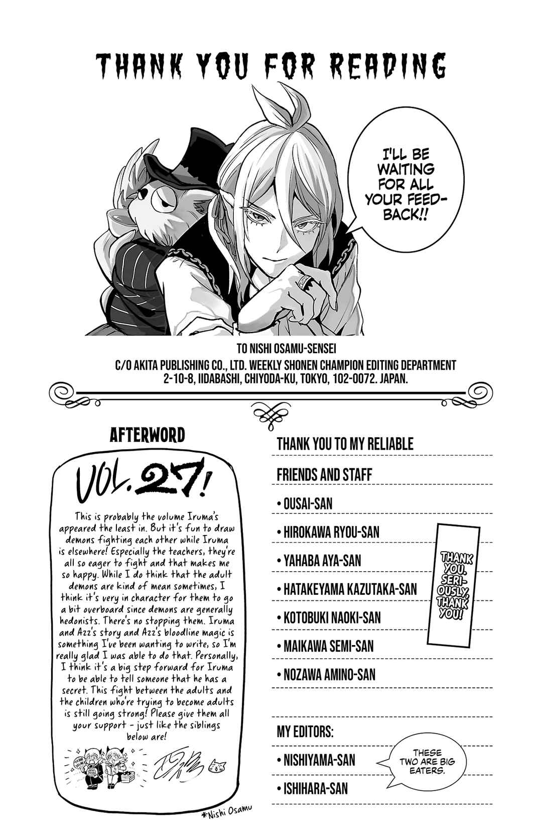 Page 6 Chapter 240.5 Mairimashita! Iruma-kun