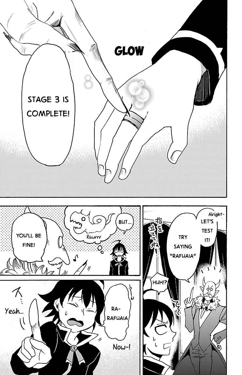 Page 16 Chapter 20 Mairimashita! Iruma-kun