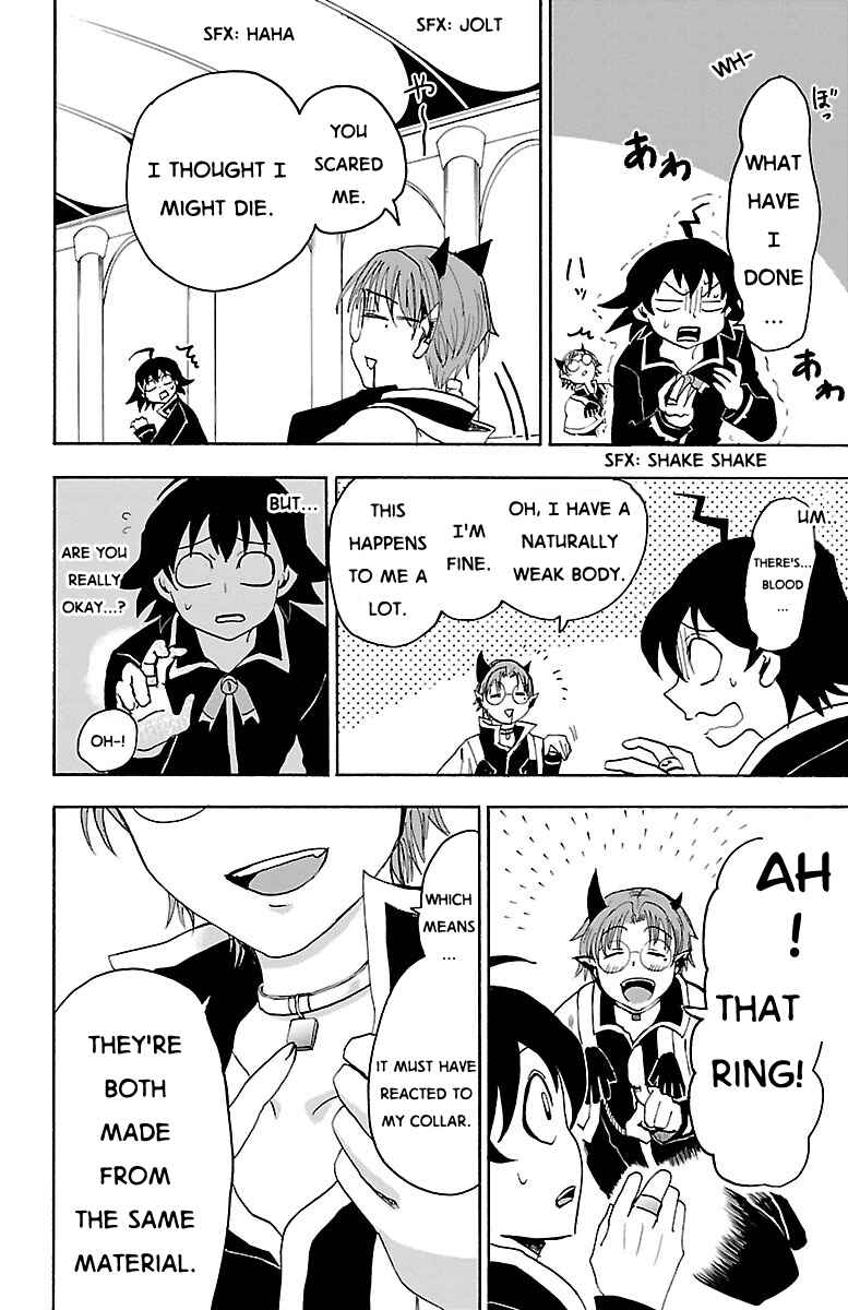 Page 3 Chapter 20 Mairimashita! Iruma-kun