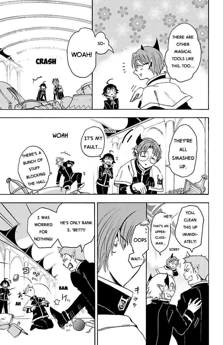 Page 4 Chapter 20 Mairimashita! Iruma-kun