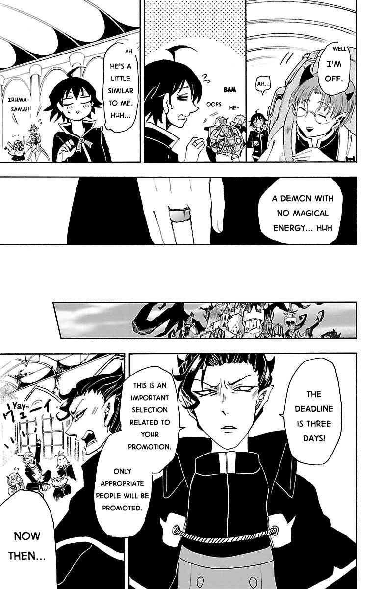 Page 6 Chapter 20 Mairimashita! Iruma-kun