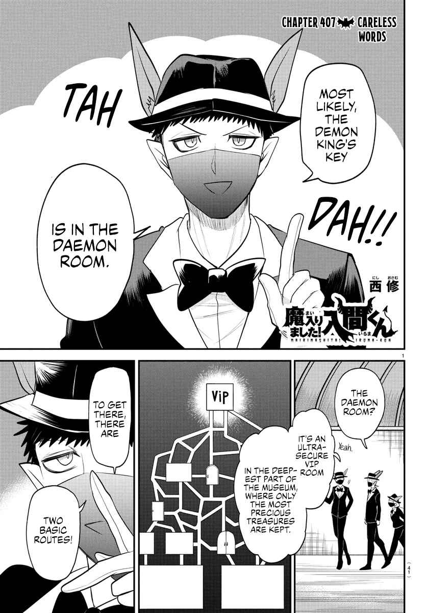 Page 1 Chapter 407 Mairimashita! Iruma-kun