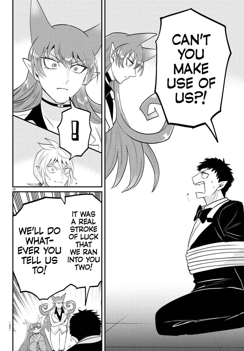 Page 12 Chapter 407 Mairimashita! Iruma-kun