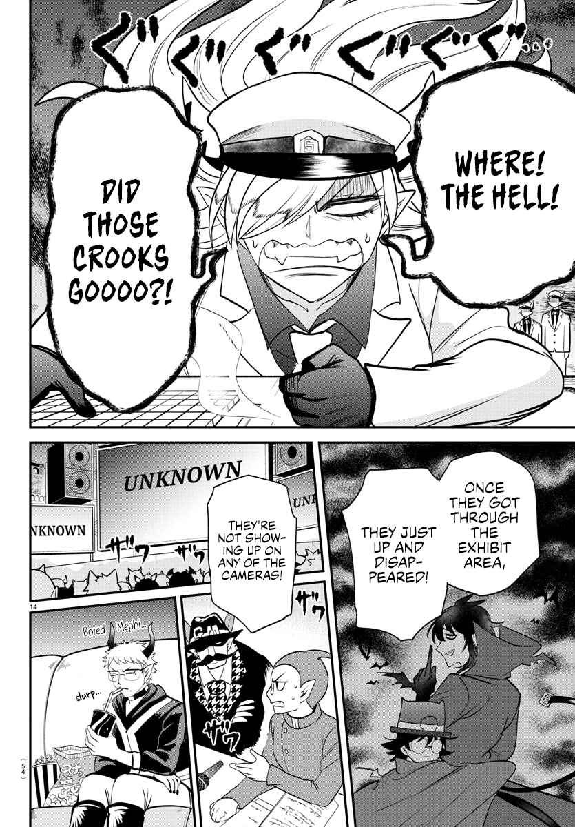 Page 14 Chapter 407 Mairimashita! Iruma-kun