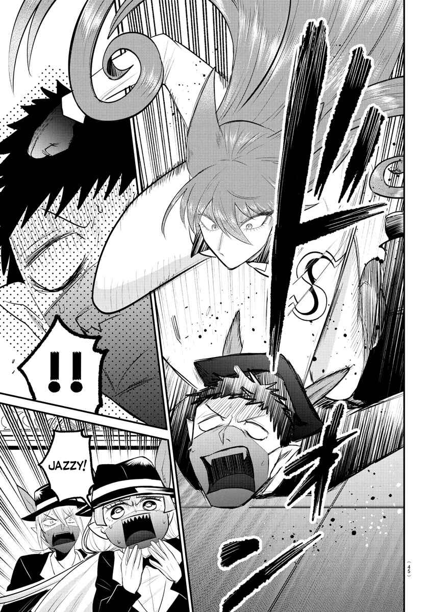 Page 5 Chapter 407 Mairimashita! Iruma-kun