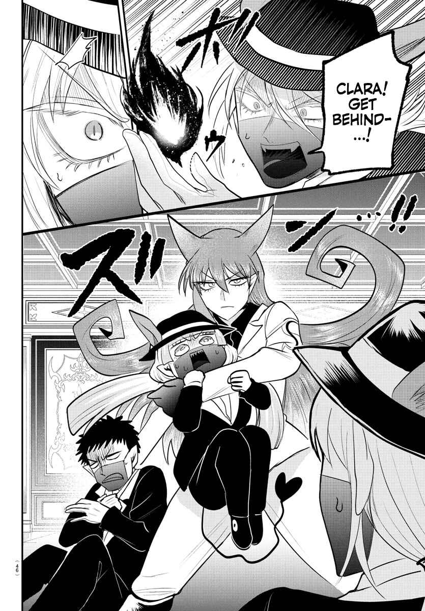 Page 6 Chapter 407 Mairimashita! Iruma-kun