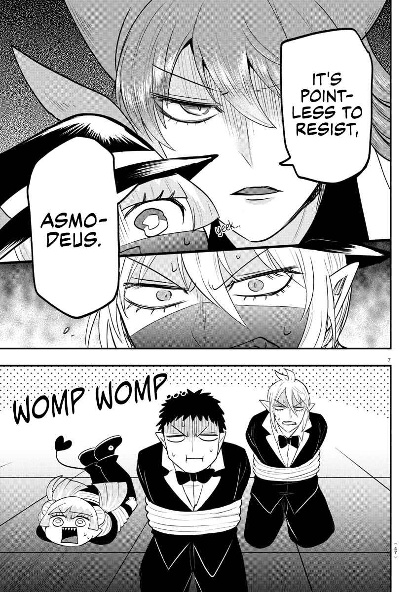 Page 7 Chapter 407 Mairimashita! Iruma-kun