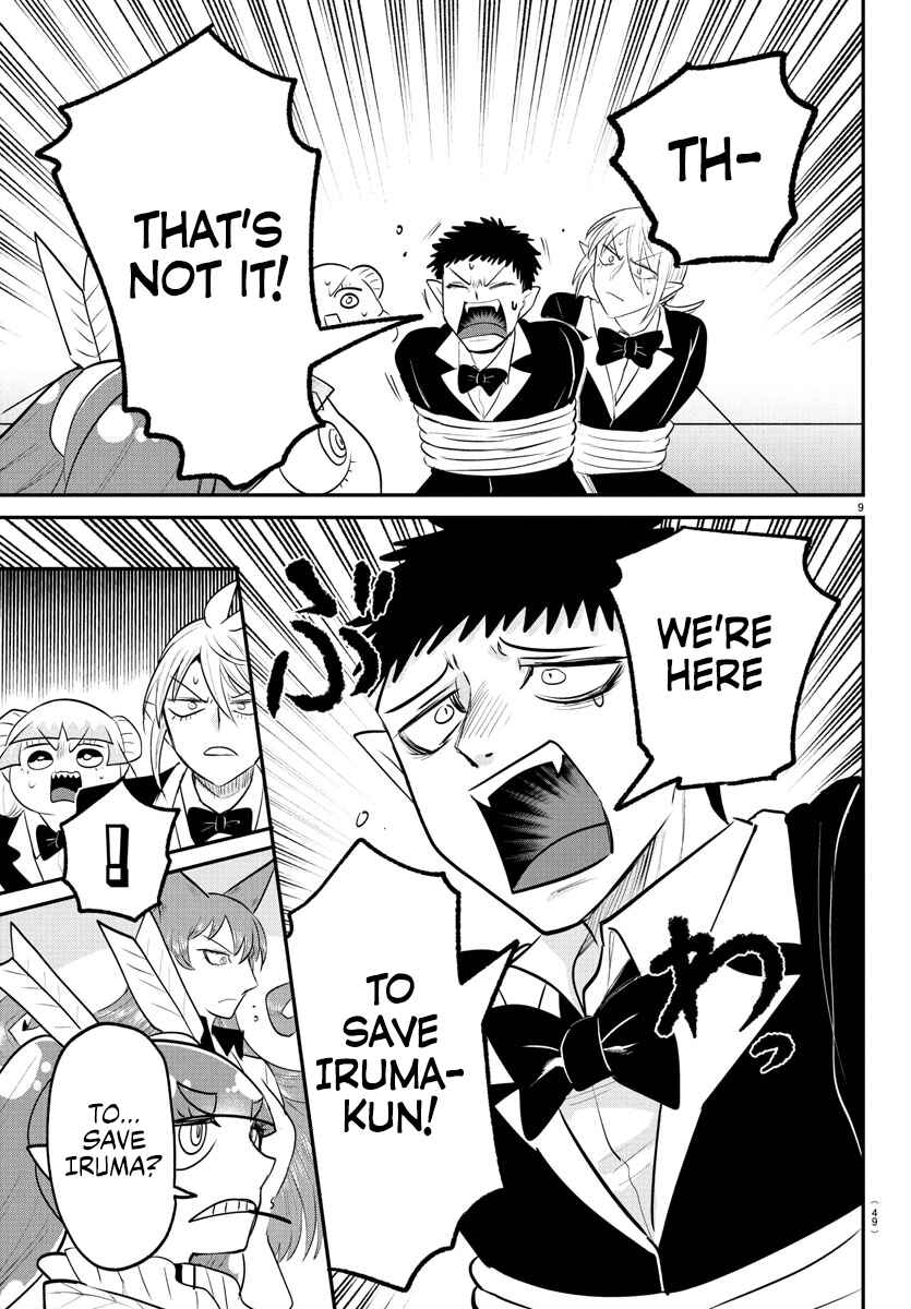 Page 9 Chapter 407 Mairimashita! Iruma-kun