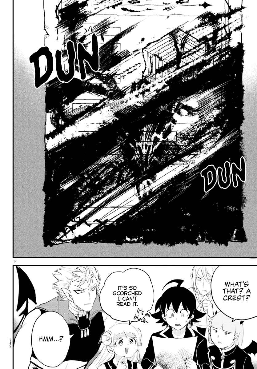 Page 14 Chapter 220 Mairimashita! Iruma-kun