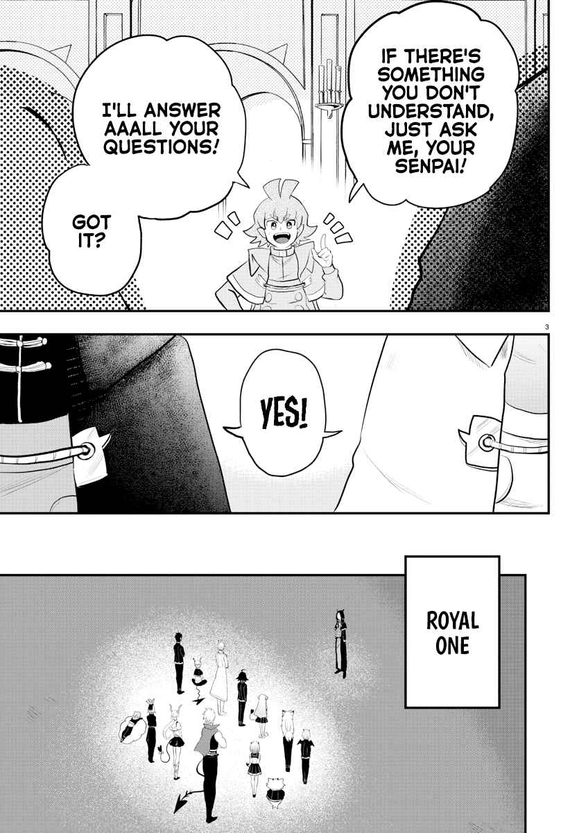 Page 3 Chapter 220 Mairimashita! Iruma-kun